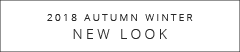 2018 autumn winter New look