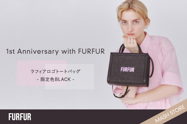 メンテナンスによるサイト一時停止のお知らせ